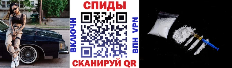 как найти закладки  Элиста  АМФ 98% 