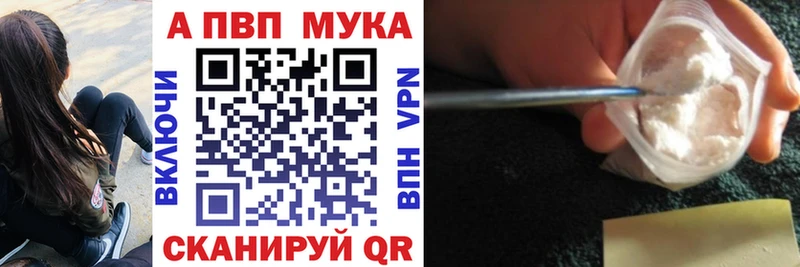 A PVP СК  hydra ссылка  Элиста 