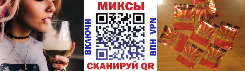 БУТИРАТ бутик  Элиста 