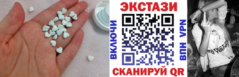 KRAKEN ссылка  Элиста  Экстази XTC 