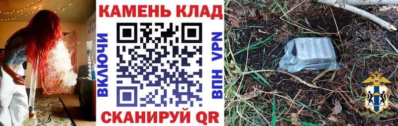 ГАШИШ убойный  продажа наркотиков  Элиста 