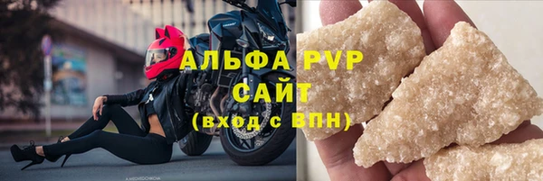 синтетический гашиш Карталы
