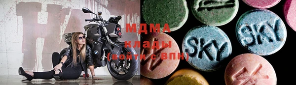 СК Касимов