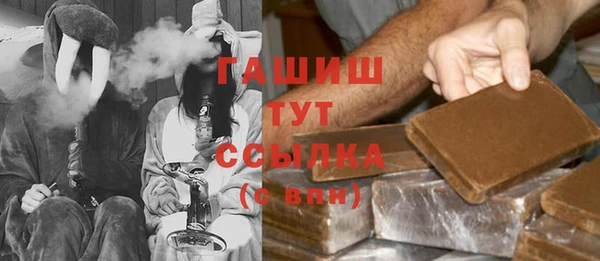 СК Касимов