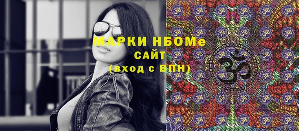 кокаин Каменск-Шахтинский