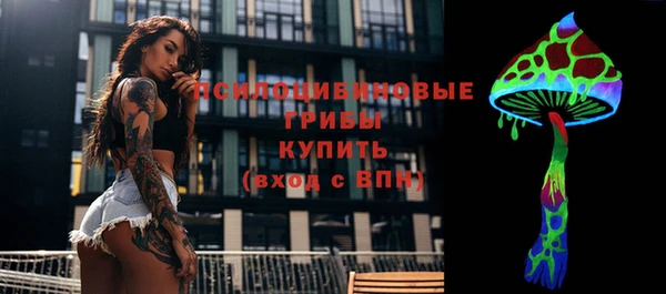 синтетический гашиш Карталы