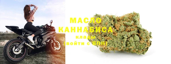 синтетический гашиш Карталы