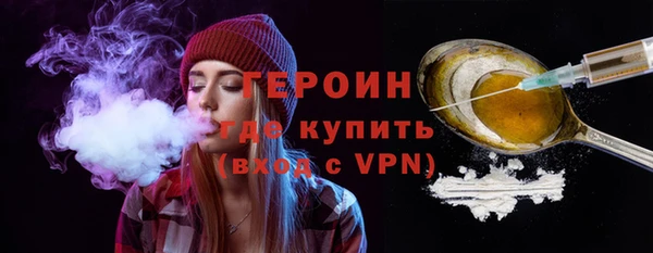 ешки Карпинск