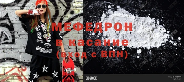 СК Касимов