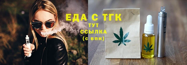 ешки Карпинск