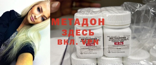 ешки Карпинск