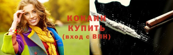 синтетический гашиш Карталы
