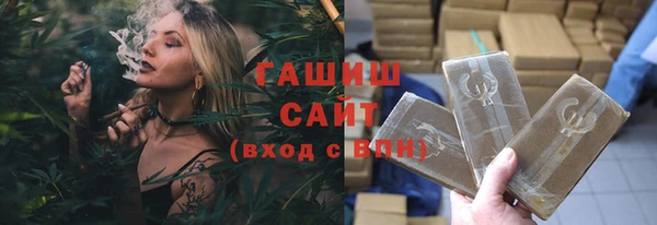 синтетический гашиш Карталы