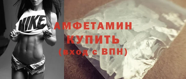 СК Касимов