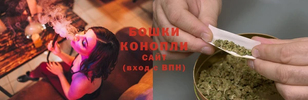 синтетический гашиш Карталы