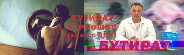 ешки Карпинск