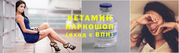 синтетический гашиш Карталы