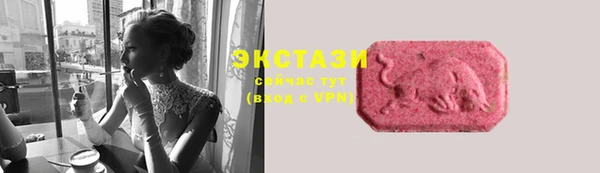 ешки Карпинск