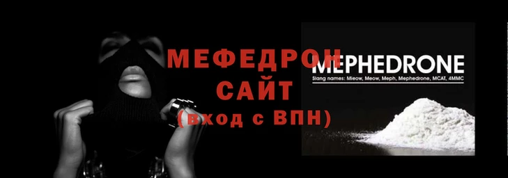 синтетический гашиш Карталы