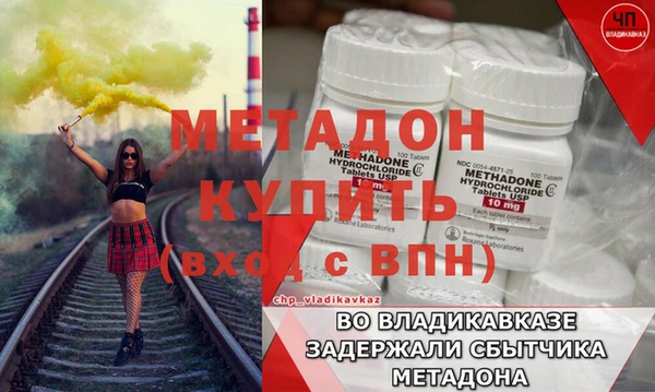 СК Касимов