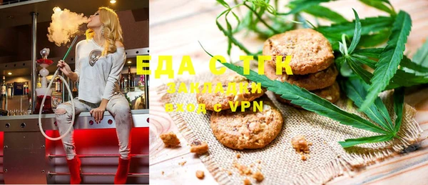 ешки Карпинск
