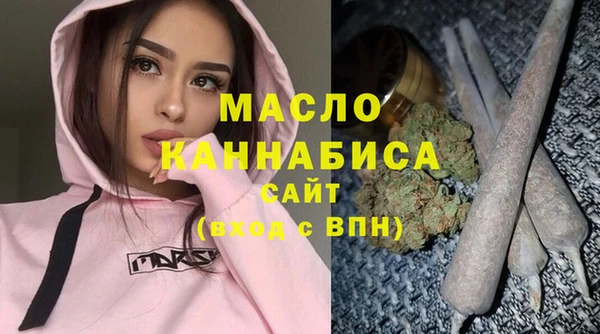 кокс Каменногорск