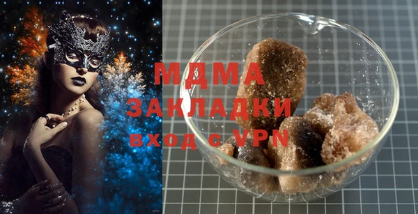 СК Касимов
