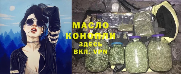 кокс Каменногорск