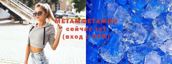 синтетический гашиш Каменка