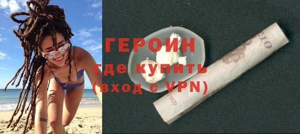 синтетический гашиш Карталы