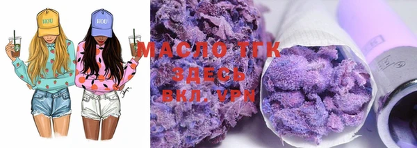 ешки Карпинск