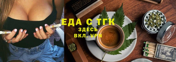 синтетический гашиш Карталы