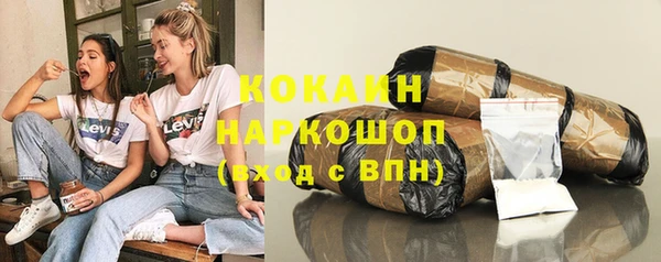 СК Касимов