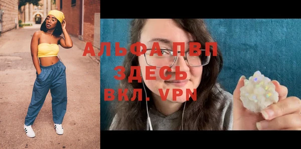 ешки Карпинск