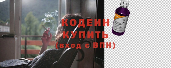 СК Касимов