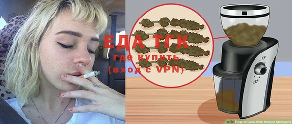 синтетический гашиш Карталы