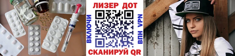 как найти закладки  блэк спрут как зайти  LSD-25 экстази ecstasy  Элиста 
